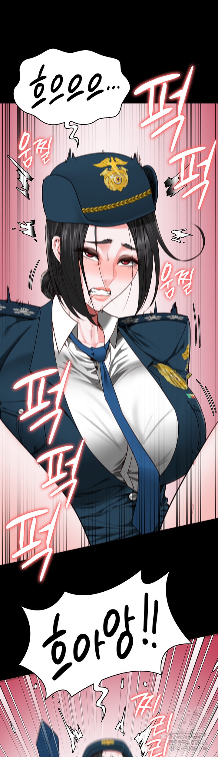 Locked Up Raw Chapter 82 - Page 18