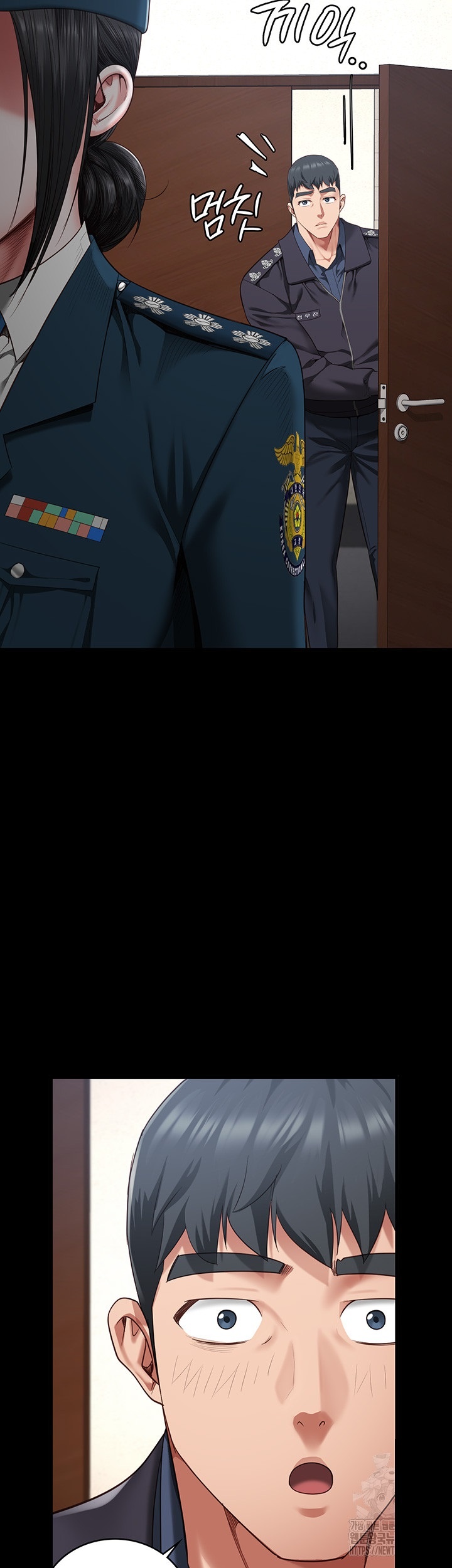 Locked Up Raw Chapter 82 - Page 2