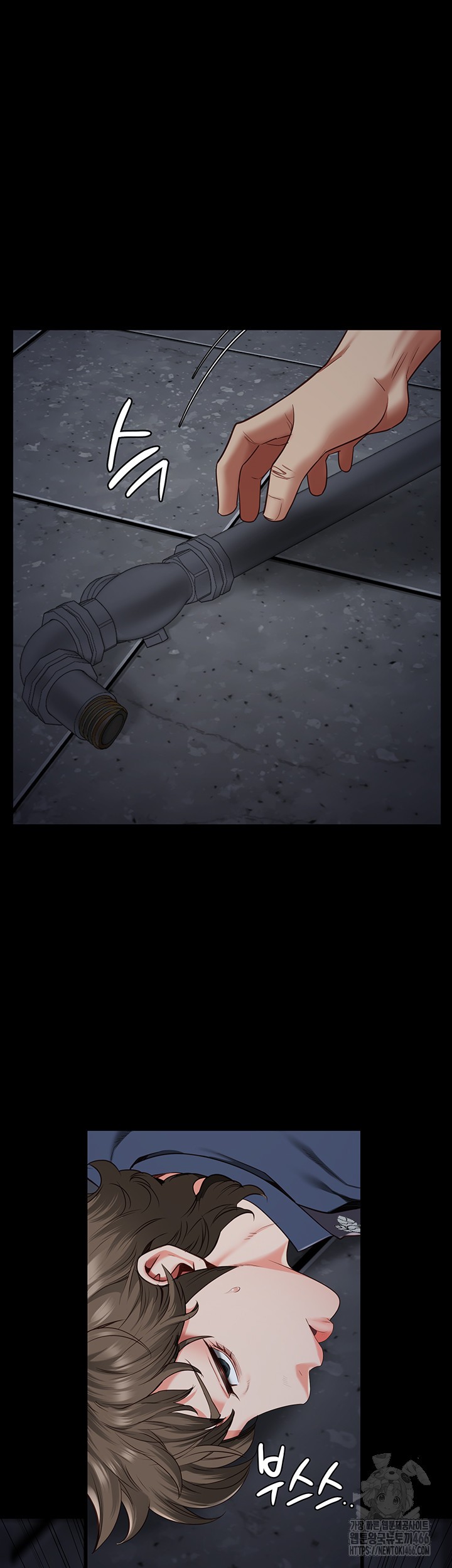 Locked Up Raw Chapter 84 - Page 34