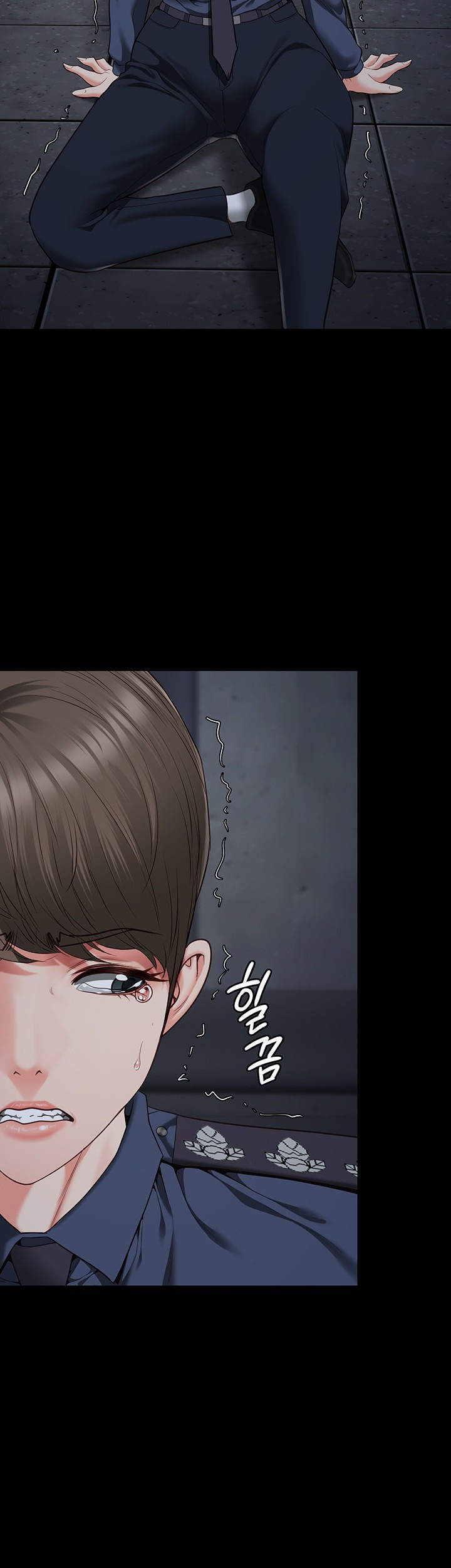 Locked Up Raw Chapter 84 - Page 42