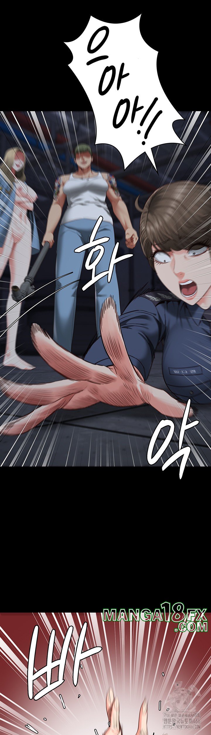 Locked Up Raw Chapter 84 - Page 44