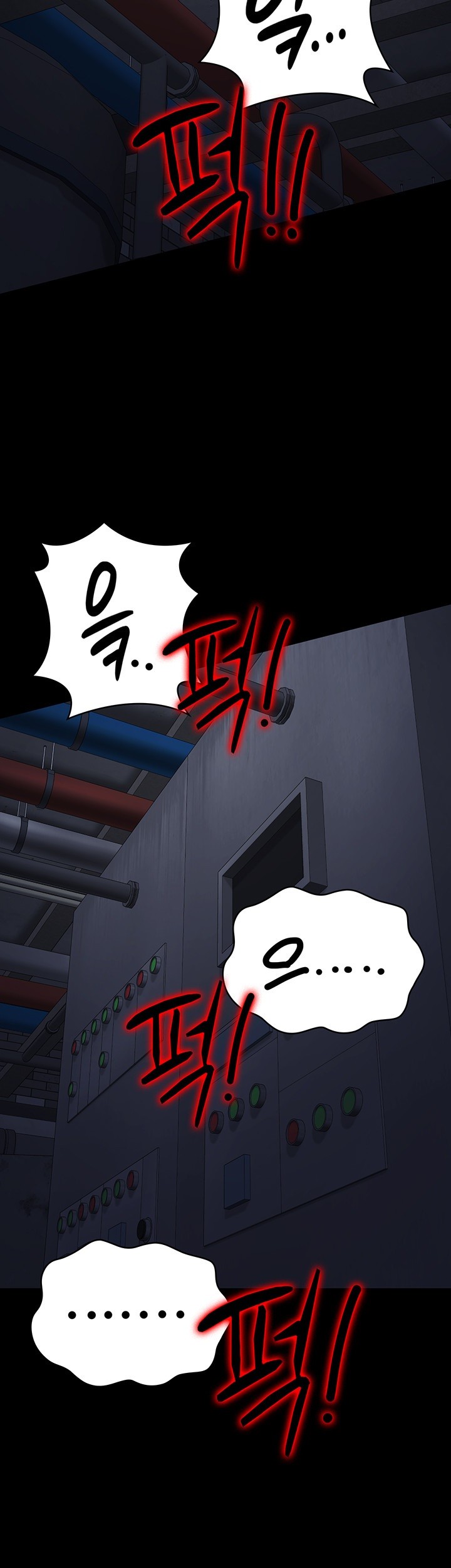 Locked Up Raw Chapter 84 - Page 52