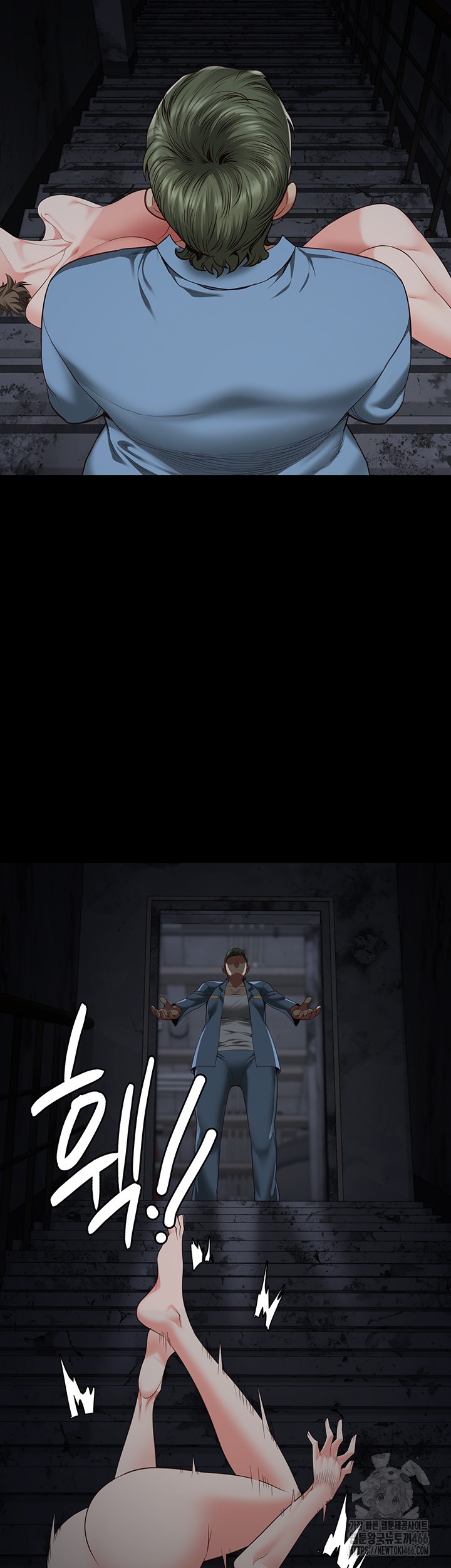 Locked Up Raw Chapter 84 - Page 60