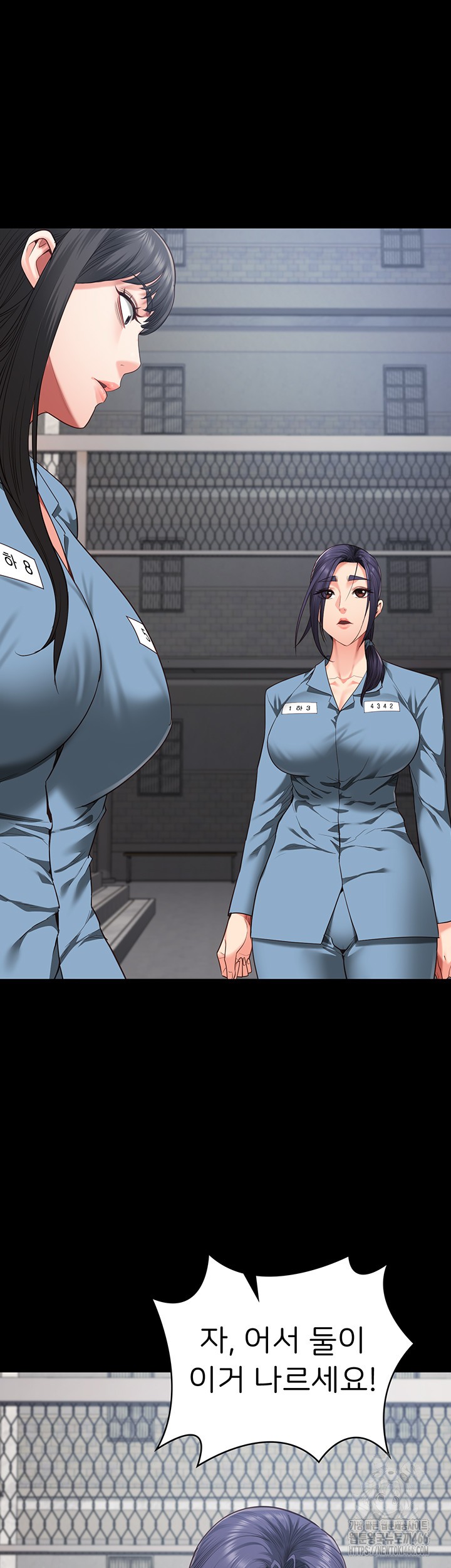 Locked Up Raw Chapter 85 - Page 23