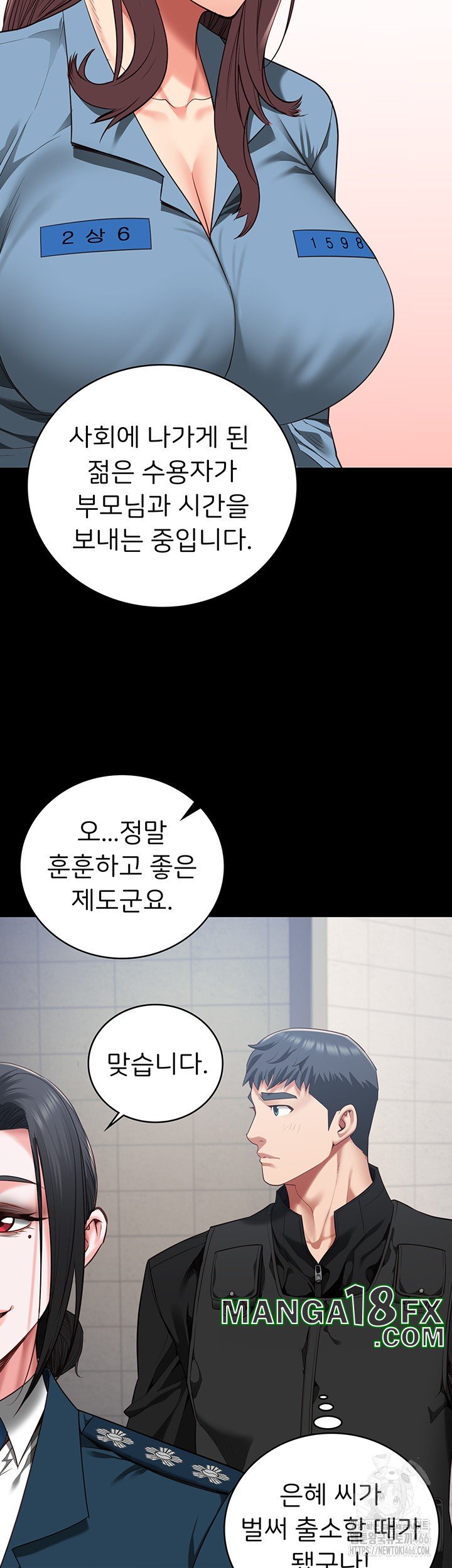 Locked Up Raw Chapter 85 - Page 36