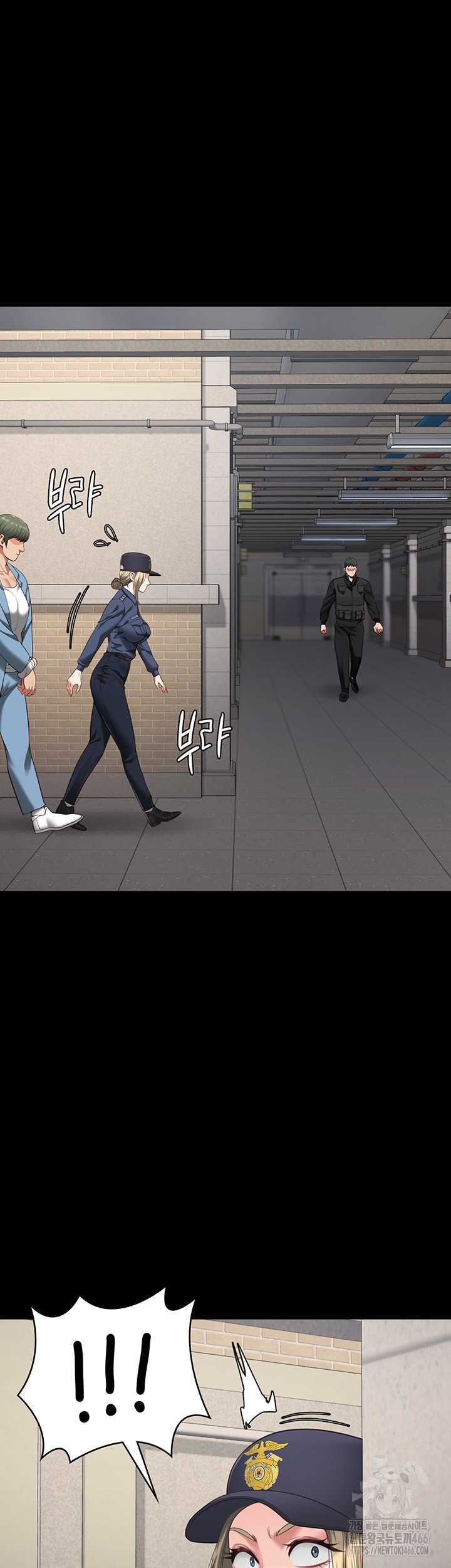 Locked Up Raw Chapter 85 - Page 53