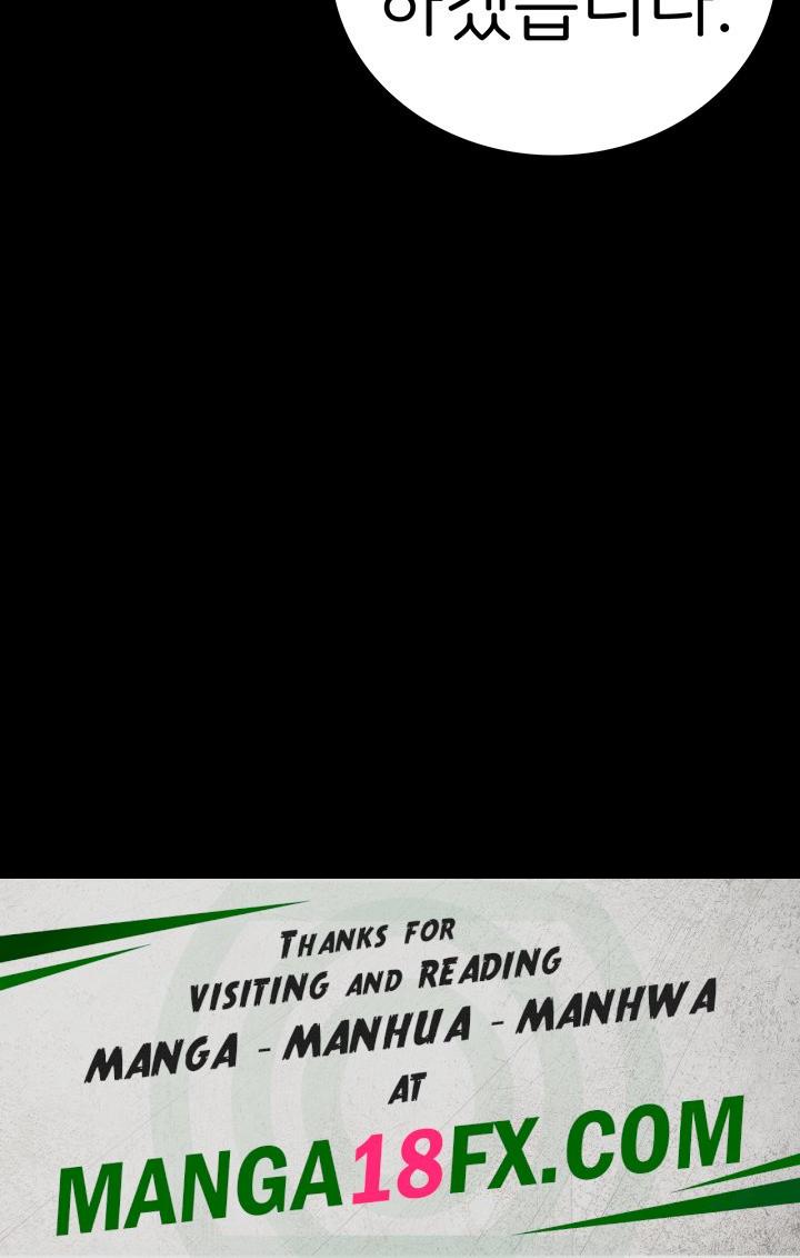 Locked Up Raw Chapter 85 - Page 59