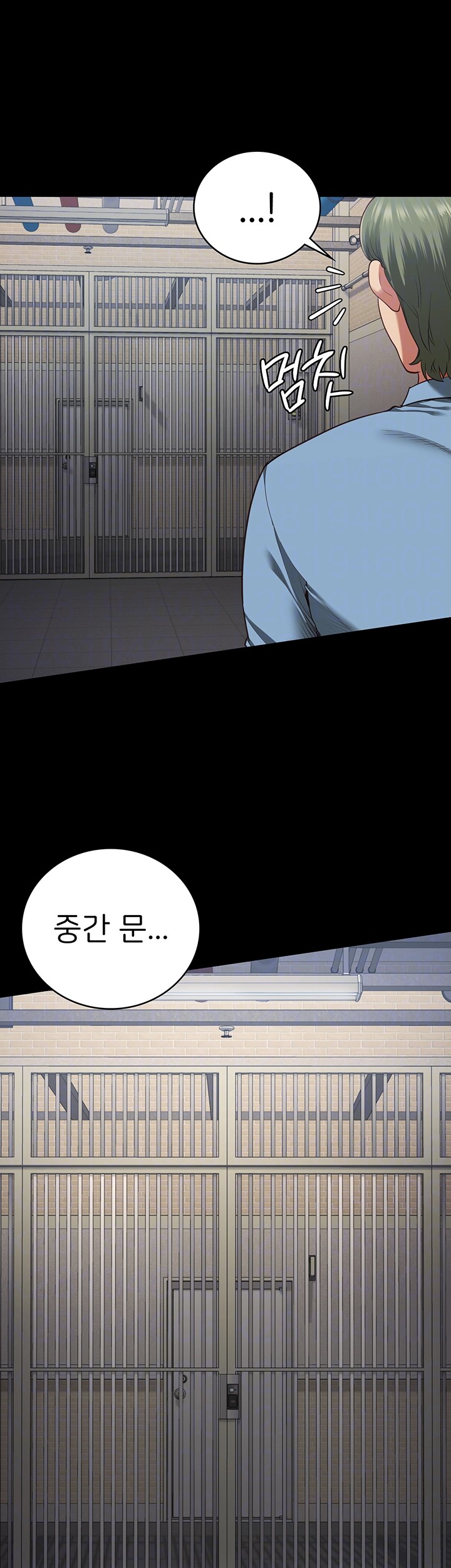 Locked Up Raw Chapter 85 - Page 8