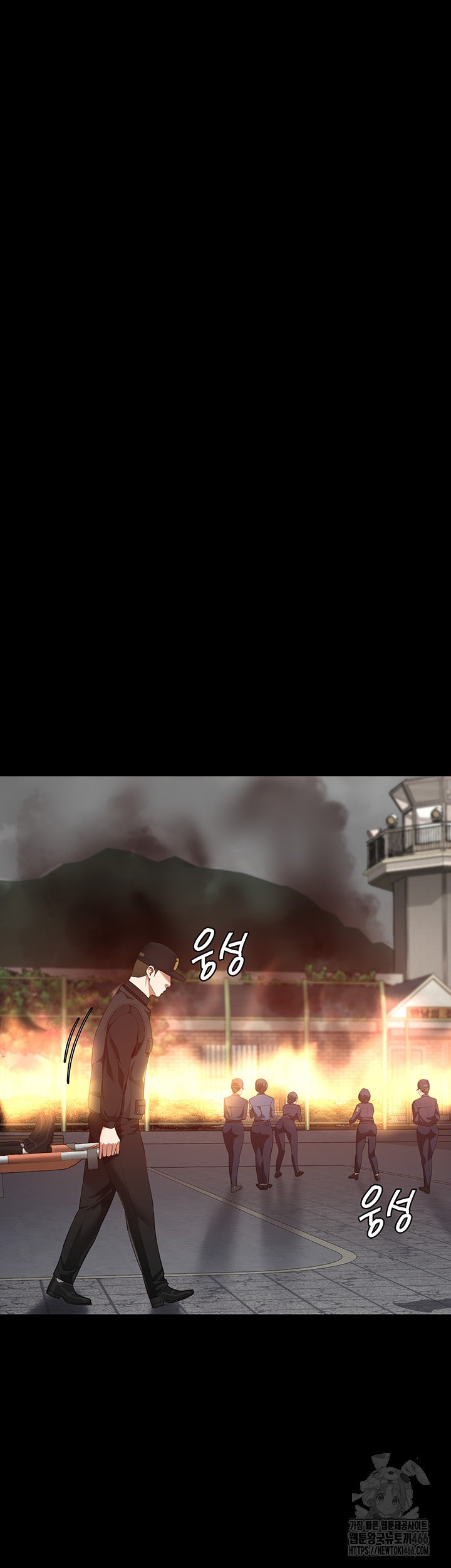 Locked Up Raw Chapter 88 - Page 16