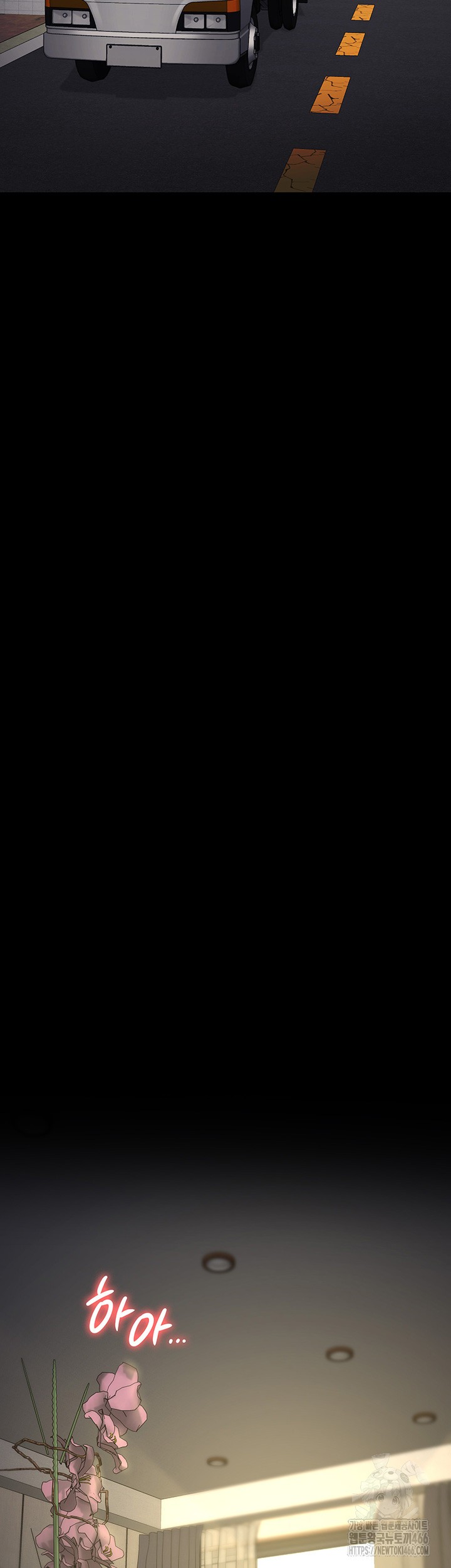 Locked Up Raw Chapter 88 - Page 35