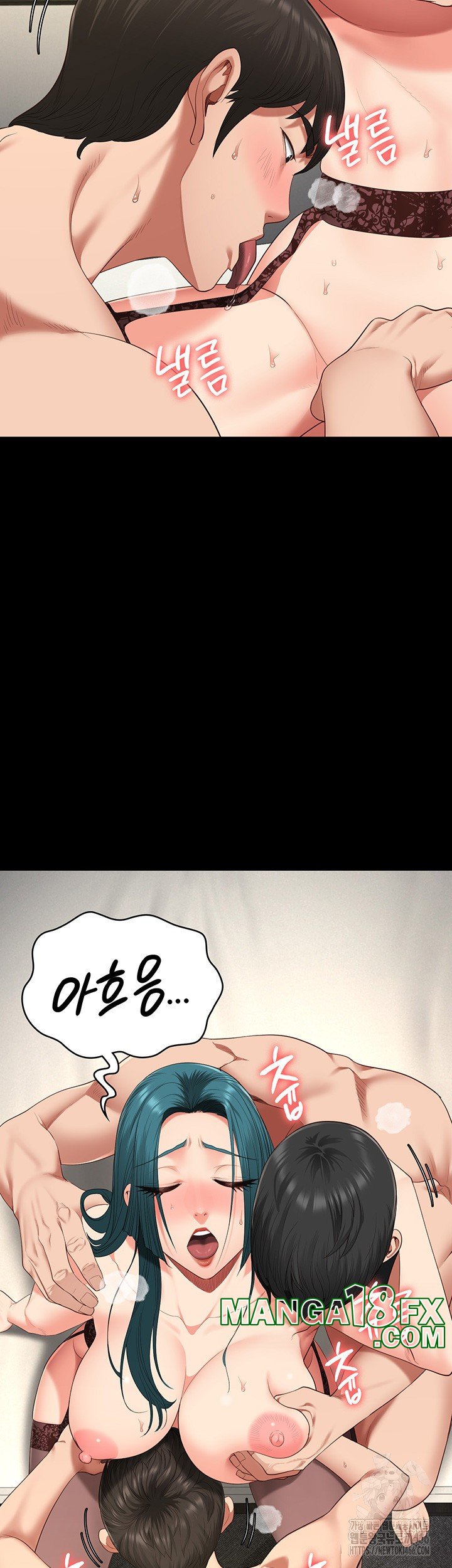 Locked Up Raw Chapter 88 - Page 39