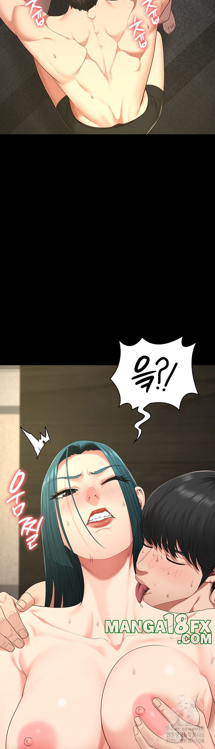 Locked Up Raw Chapter 88 - Page 40