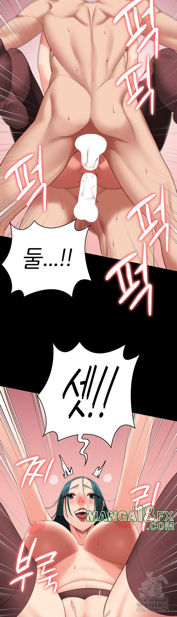 Locked Up Raw Chapter 88 - Page 54