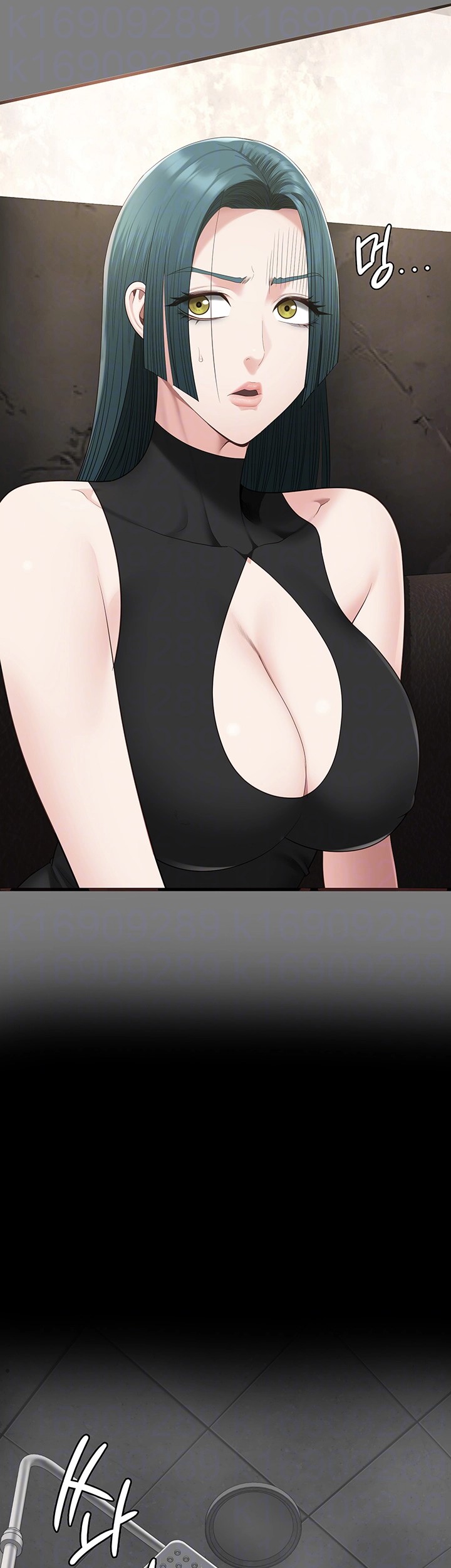 Locked Up Raw Chapter 89 - Page 12