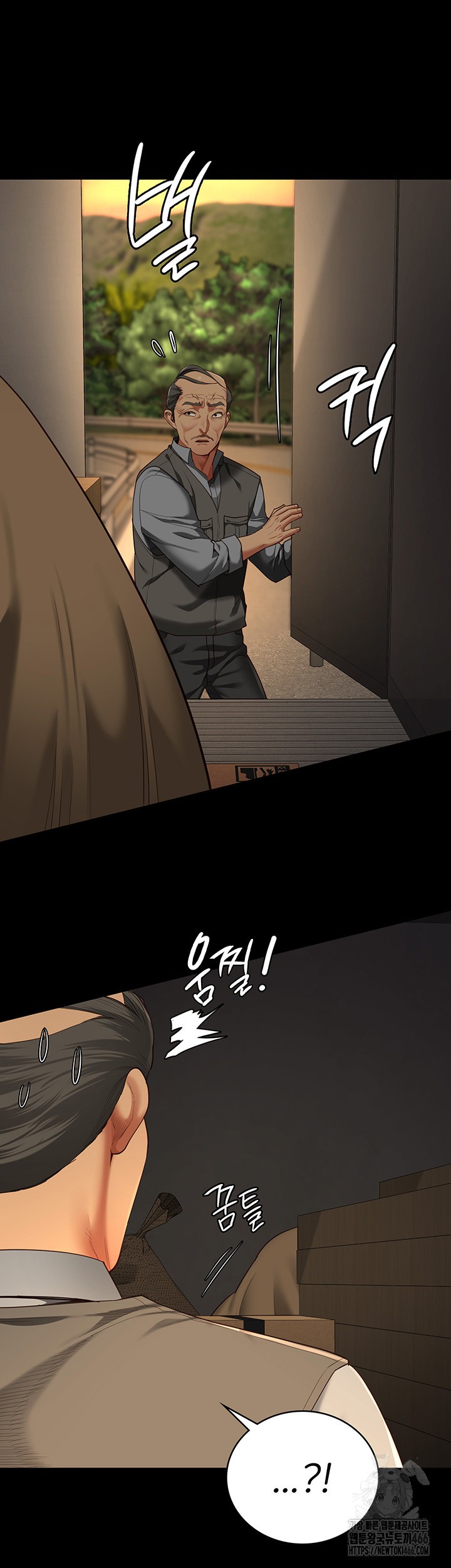 Locked Up Raw Chapter 89 - Page 37