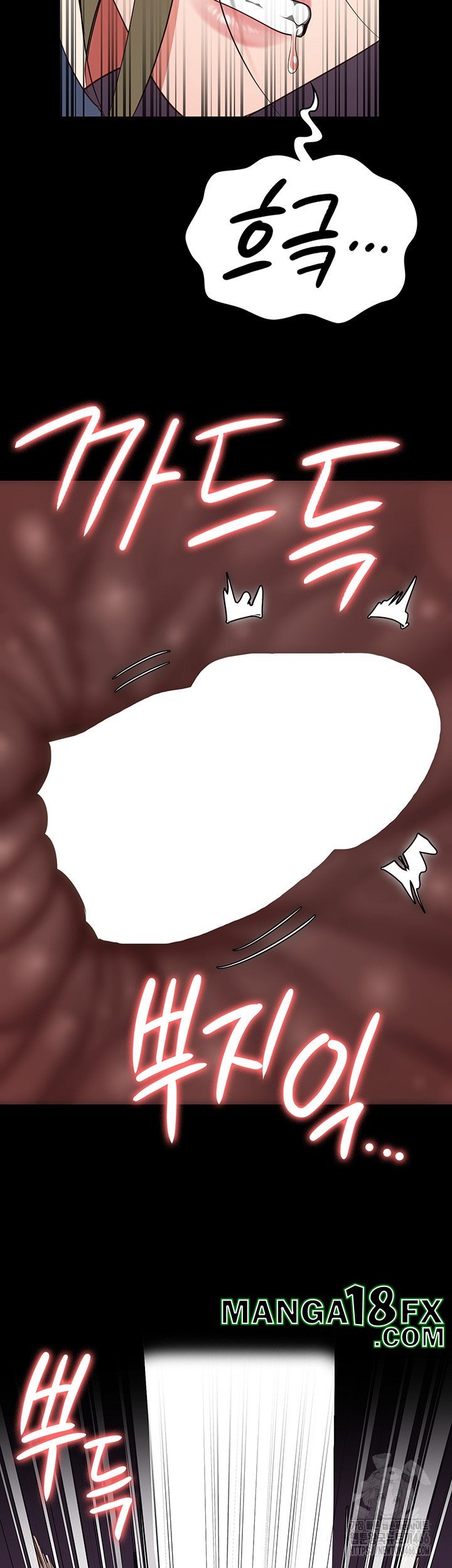 Locked Up Raw Chapter 89 - Page 57