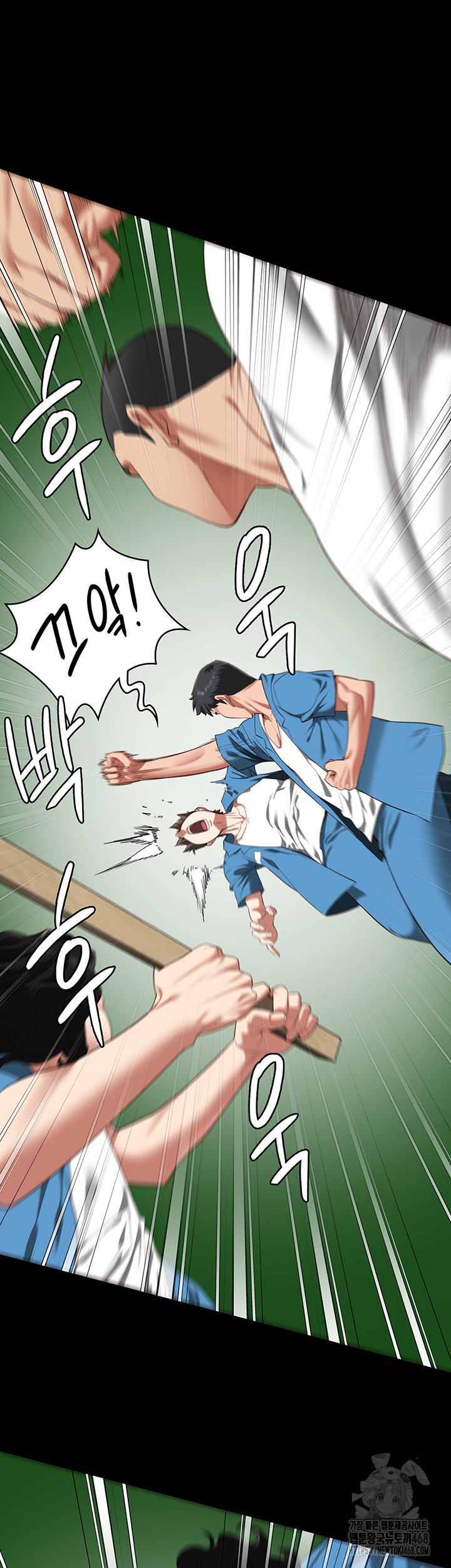 Locked Up Raw Chapter 94 - Page 32