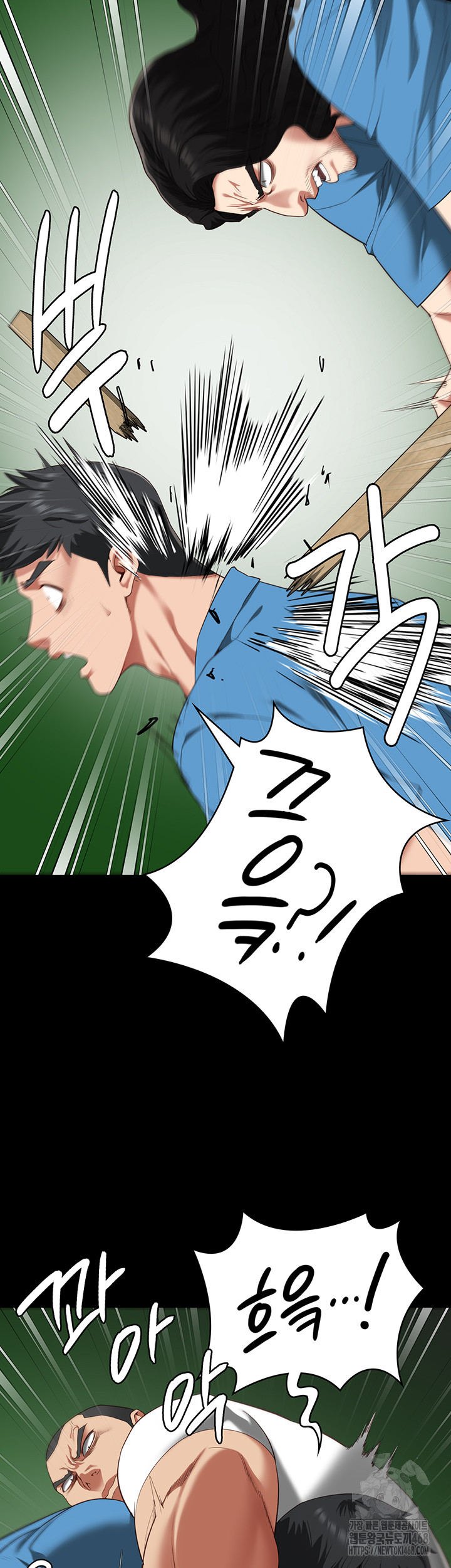 Locked Up Raw Chapter 94 - Page 33