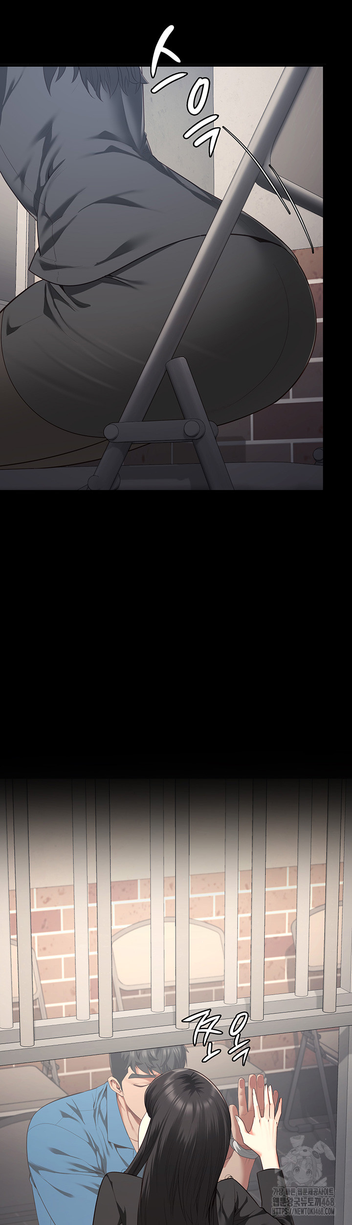 Locked Up Raw Chapter 96 - Page 17