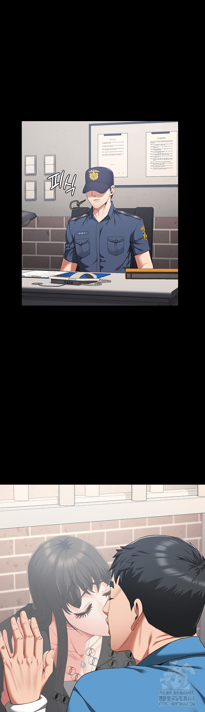 Locked Up Raw Chapter 96 - Page 19