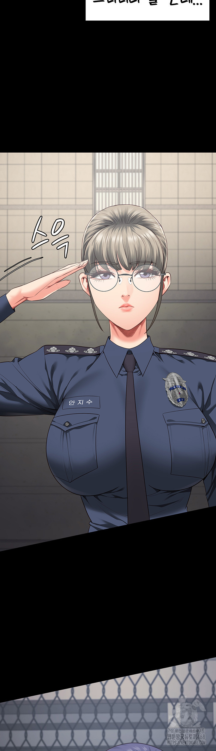 Locked Up Raw Chapter 96 - Page 42