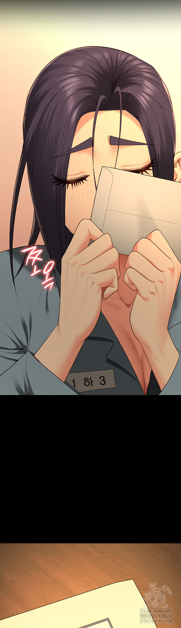 Locked Up Raw Chapter 96 - Page 50