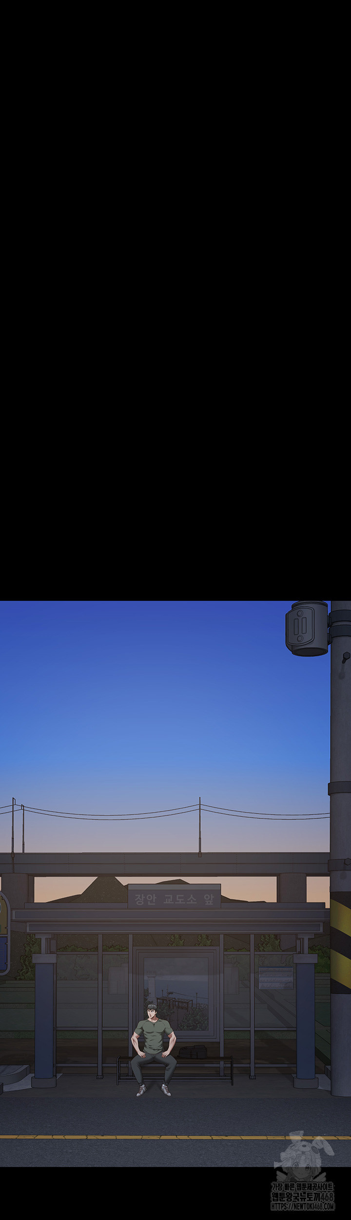 Locked Up Raw Chapter 96 - Page 59