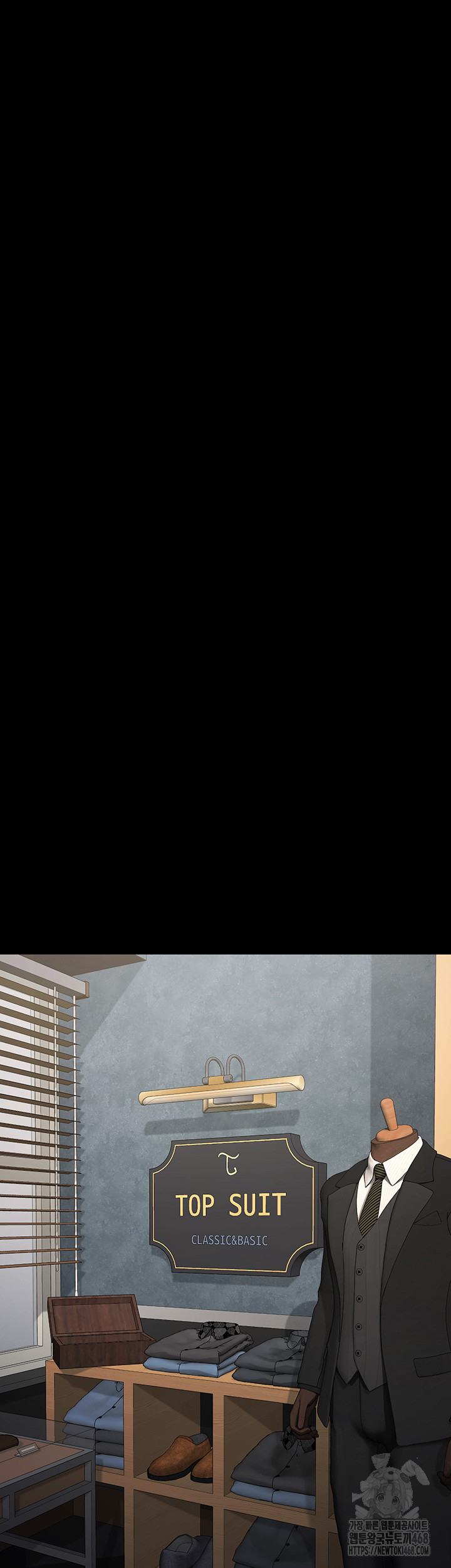 Locked Up Raw Chapter 97 - Page 13