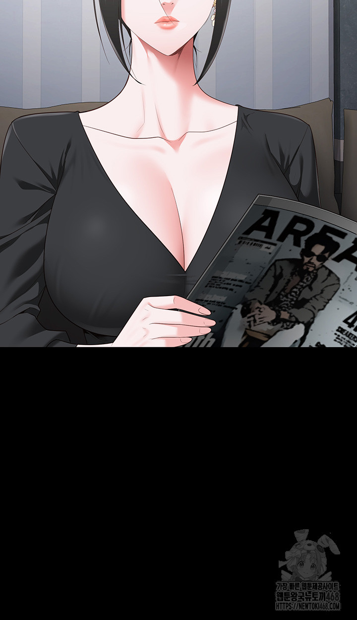 Locked Up Raw Chapter 97 - Page 16