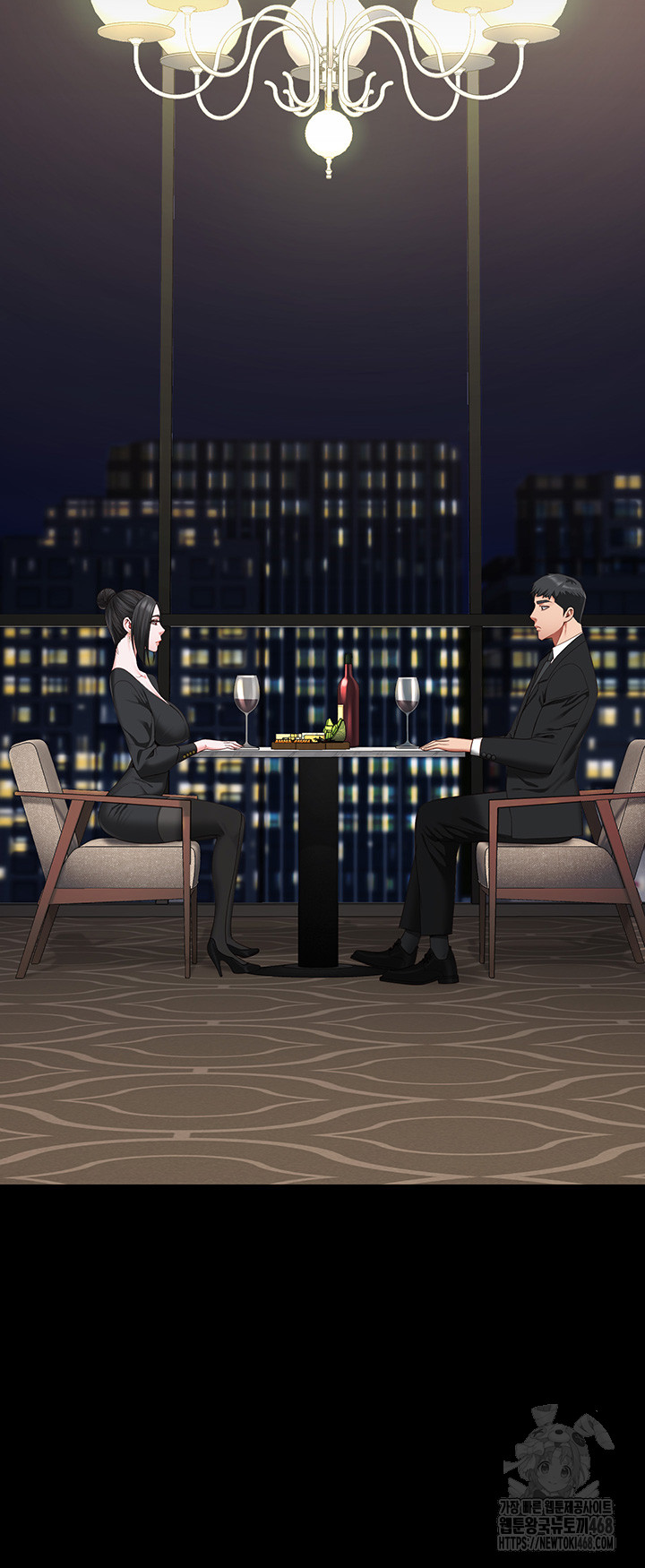 Locked Up Raw Chapter 97 - Page 23