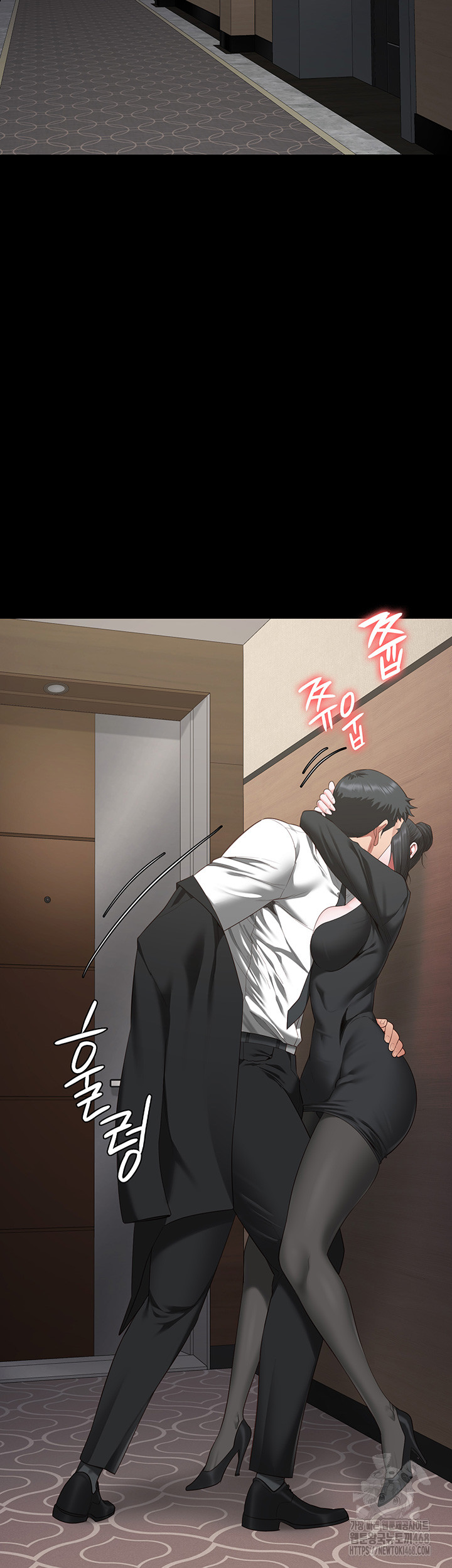 Locked Up Raw Chapter 97 - Page 45