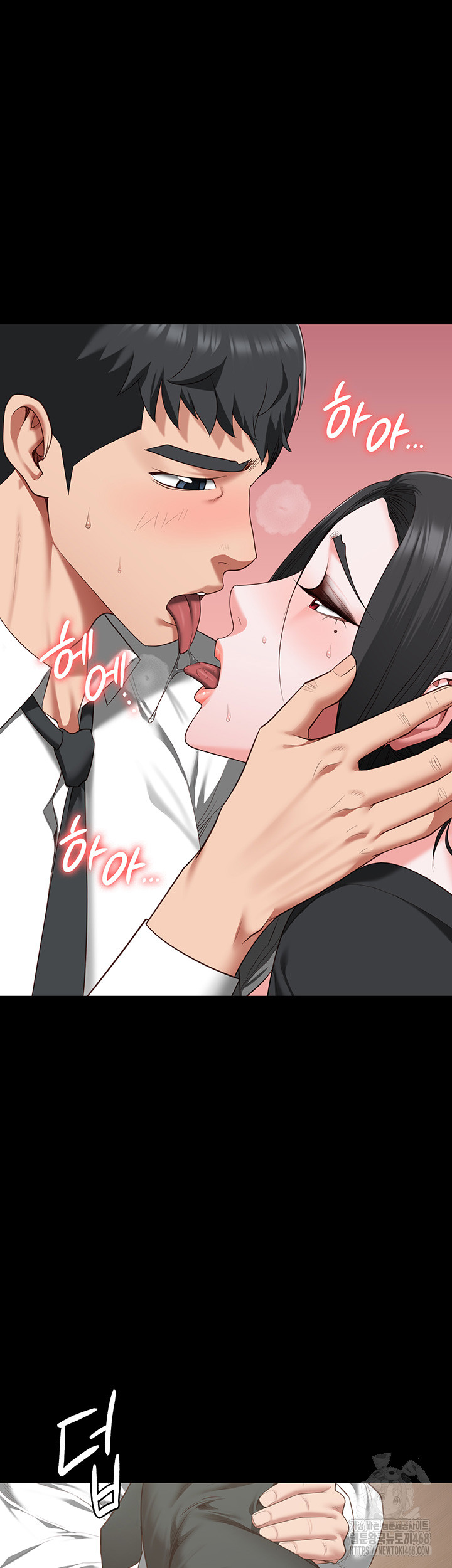 Locked Up Raw Chapter 97 - Page 49