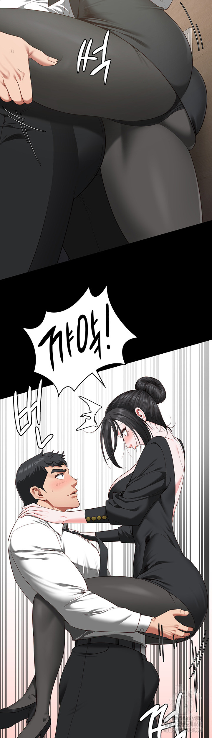 Locked Up Raw Chapter 97 - Page 50