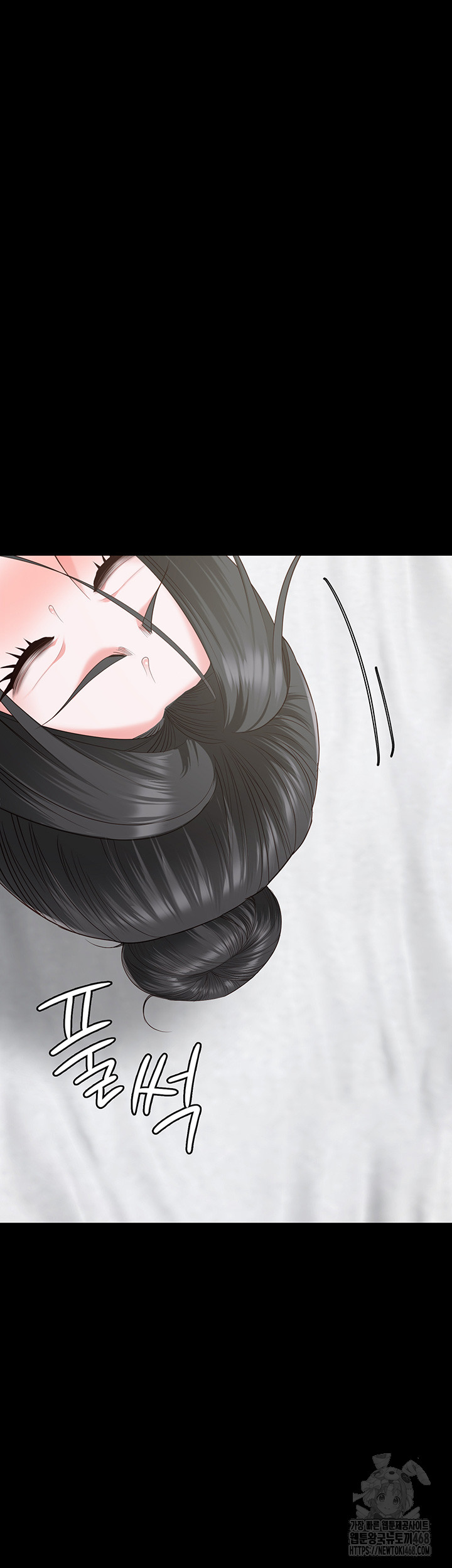 Locked Up Raw Chapter 97 - Page 52