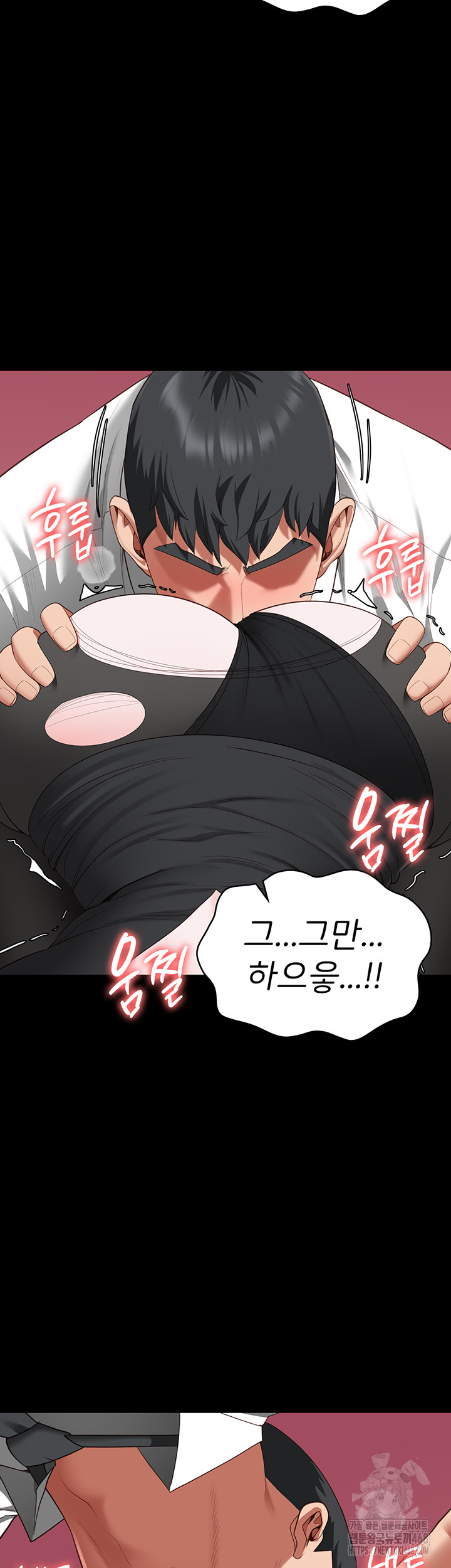 Locked Up Raw Chapter 98 - Page 22