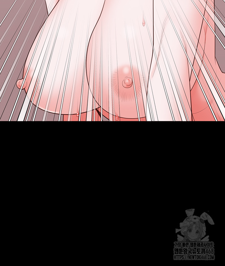 Locked Up Raw Chapter 99 - Page 21