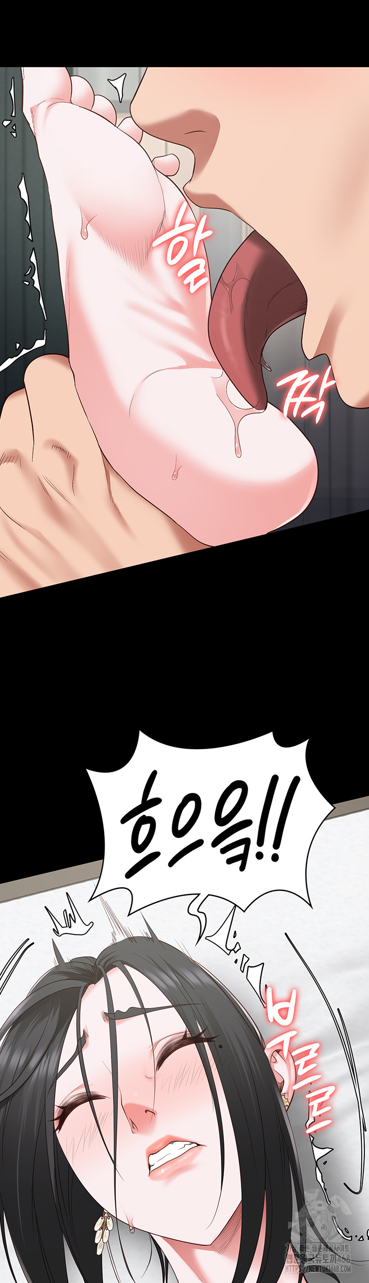 Locked Up Raw Chapter 99 - Page 36