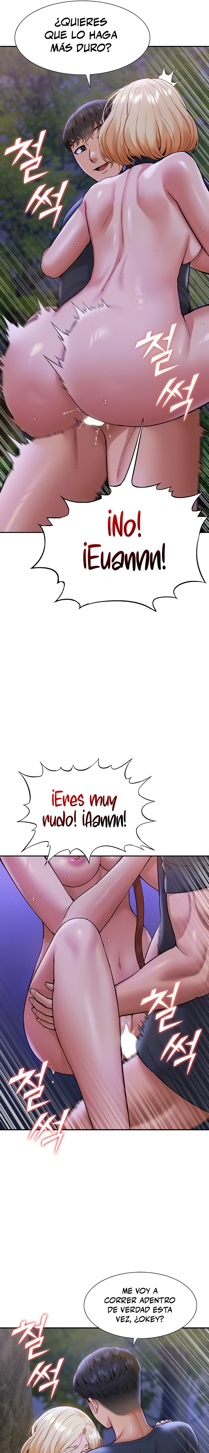 I Was the One Who Got Hypnotized but I Made an Idol Harem Raw Chapter 10 - Page 7