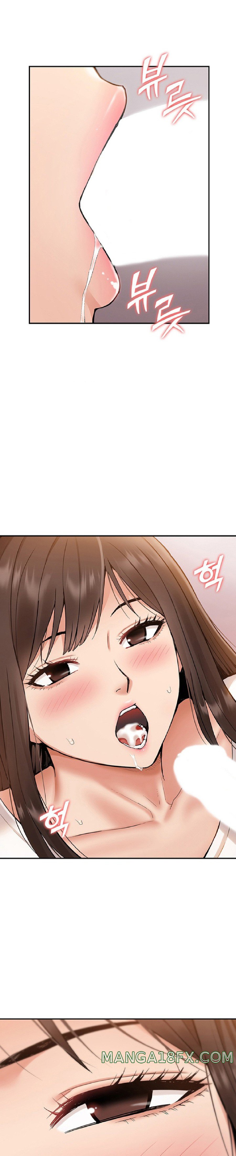 I Was the One Who Got Hypnotized but I Made an Idol Harem Raw Chapter 11 - Page 1