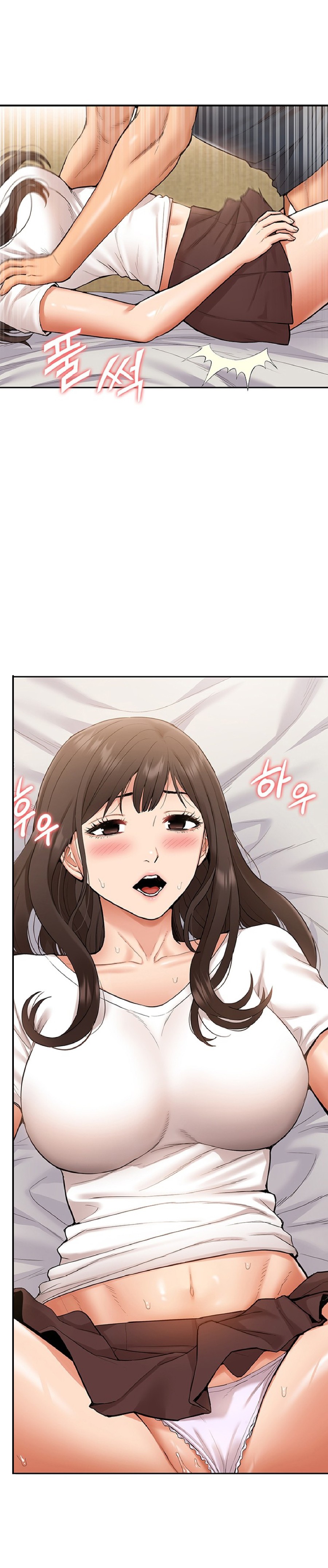 I Was the One Who Got Hypnotized but I Made an Idol Harem Raw Chapter 11 - Page 18