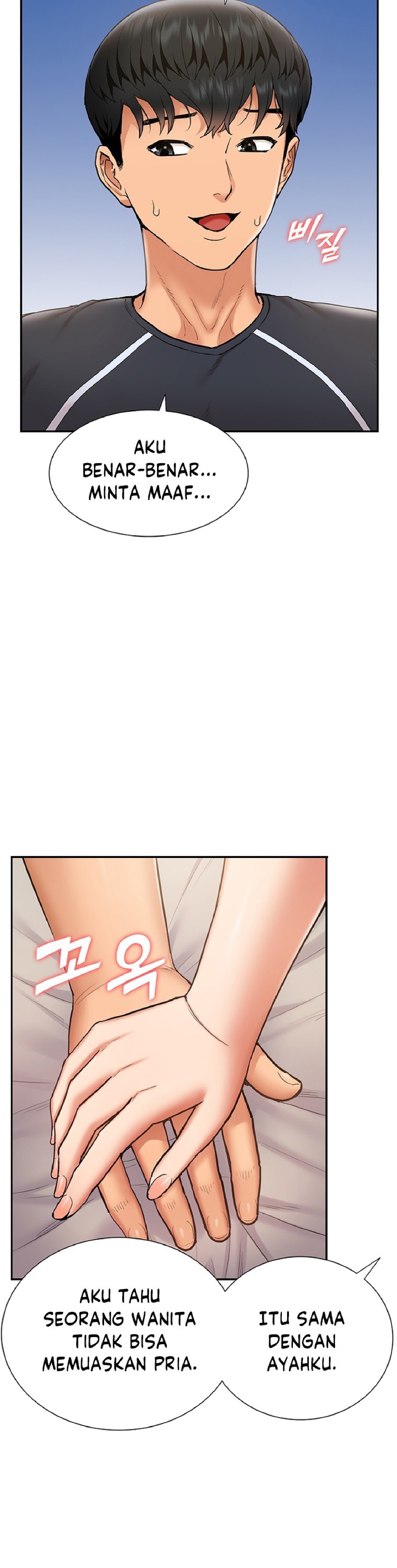 I Was the One Who Got Hypnotized but I Made an Idol Harem Raw Chapter 11 - Page 35