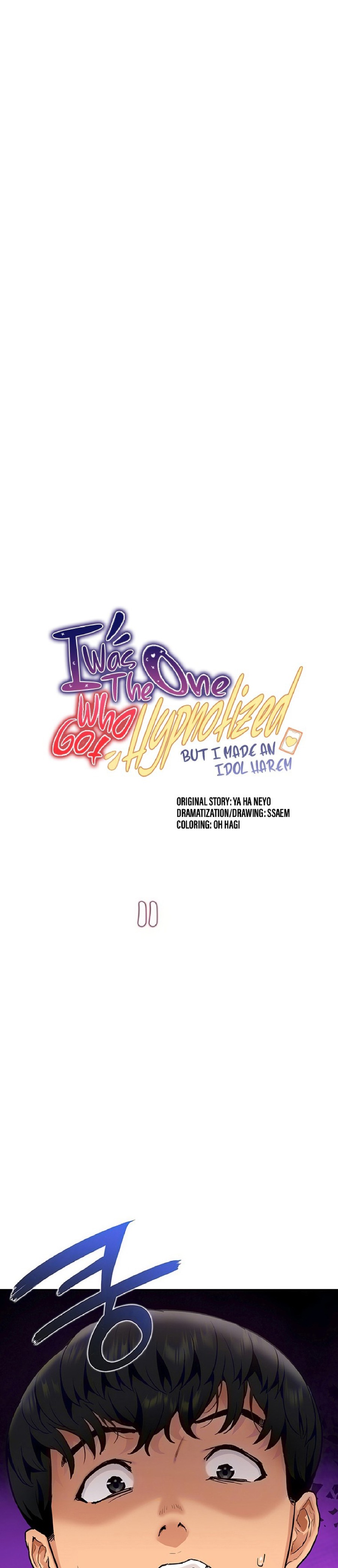 I Was the One Who Got Hypnotized but I Made an Idol Harem Raw Chapter 11 - Page 4