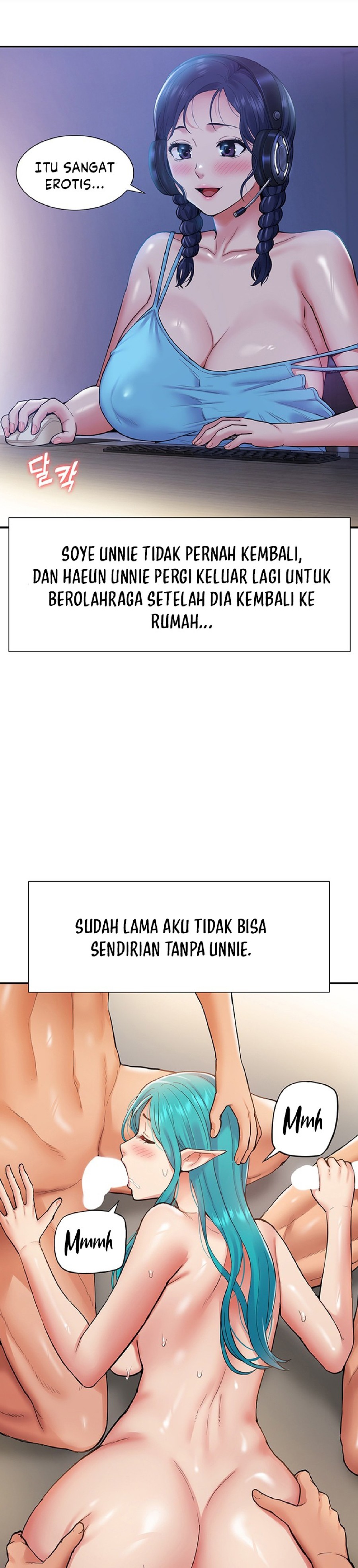 I Was the One Who Got Hypnotized but I Made an Idol Harem Raw Chapter 11 - Page 44