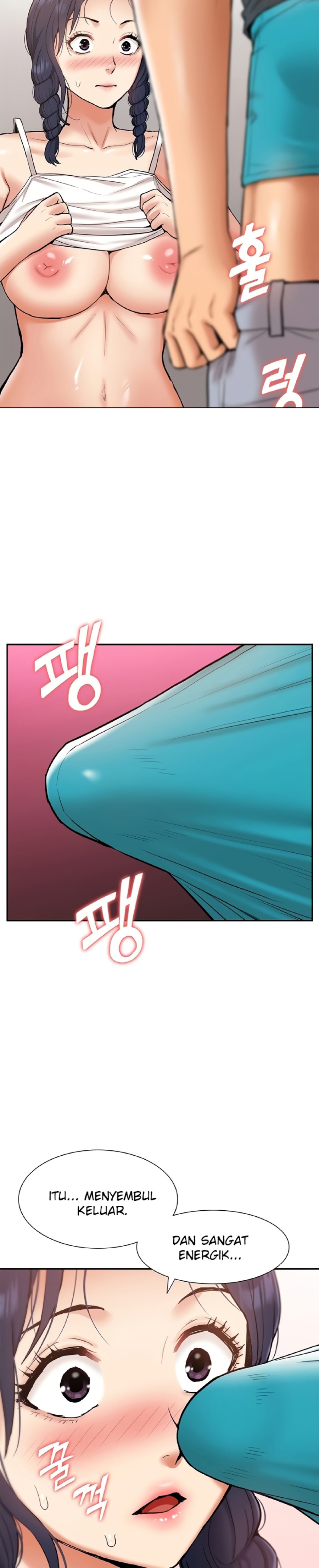 I Was the One Who Got Hypnotized but I Made an Idol Harem Raw Chapter 14 - Page 14