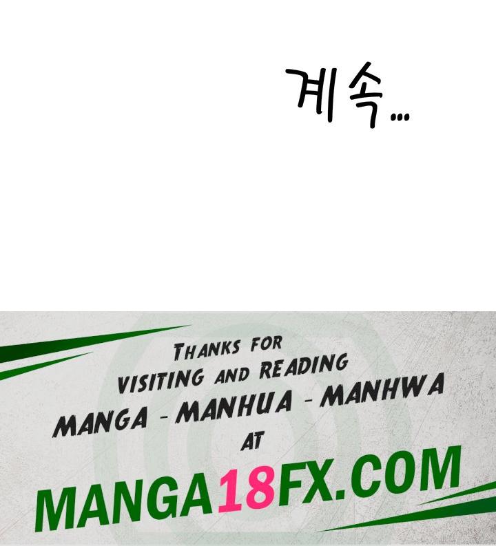 I Was the One Who Got Hypnotized but I Made an Idol Harem Raw Chapter 24 - Page 64