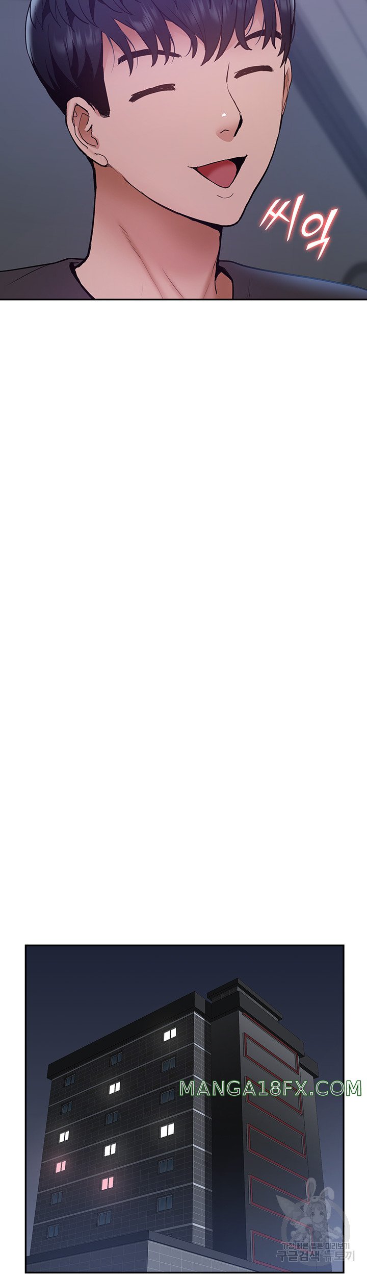 I Was the One Who Got Hypnotized but I Made an Idol Harem Raw Chapter 26 - Page 21