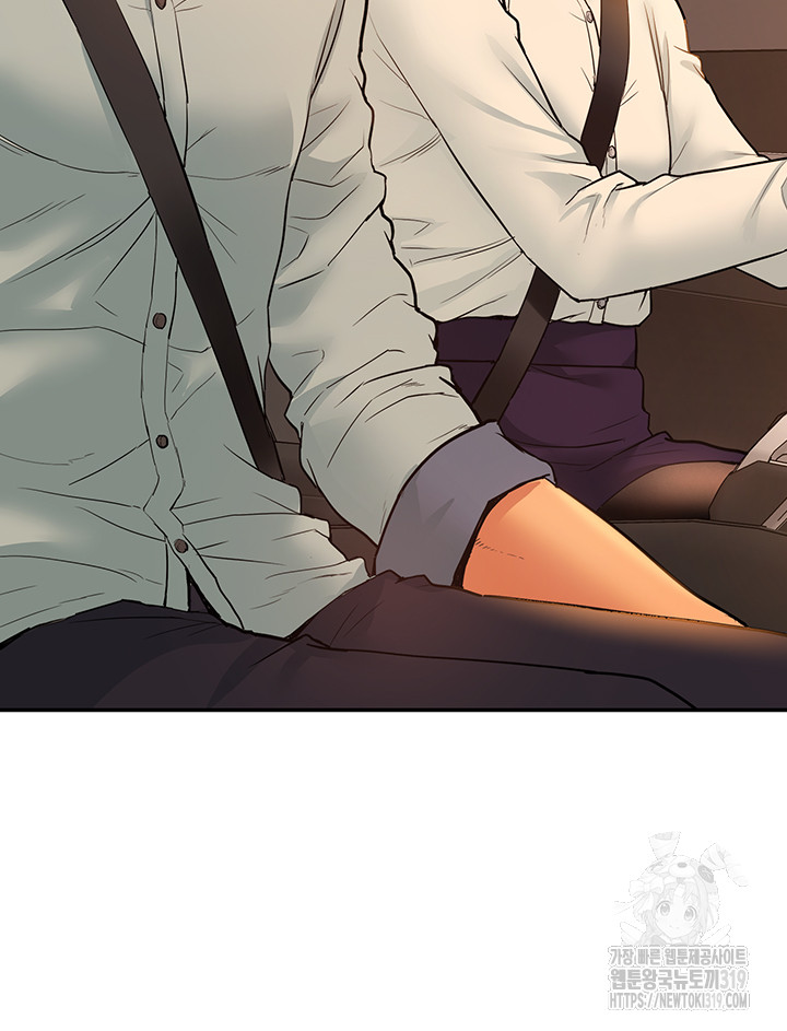 I Was the One Who Got Hypnotized but I Made an Idol Harem Raw Chapter 29 - Page 17