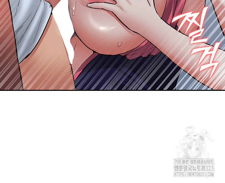 I Was the One Who Got Hypnotized but I Made an Idol Harem Raw Chapter 33 - Page 31