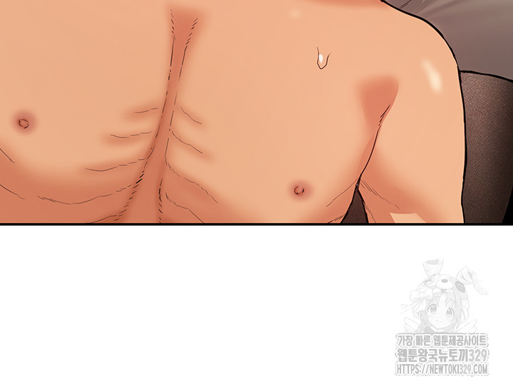 I Was the One Who Got Hypnotized but I Made an Idol Harem Raw Chapter 40 - Page 42