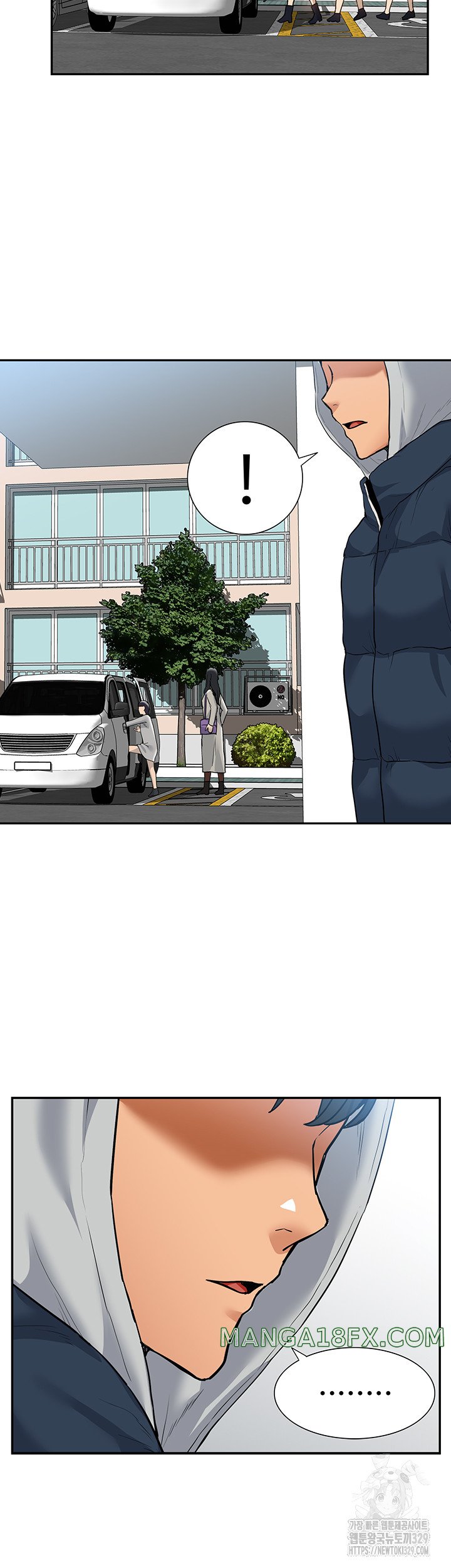 I Was the One Who Got Hypnotized but I Made an Idol Harem Raw Chapter 40 - Page 56